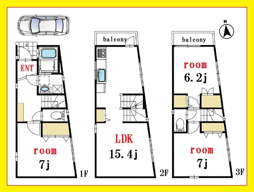 3LDK House for Sale in Toshima, Tokyo with Dual Balconies - Thumbnail 2