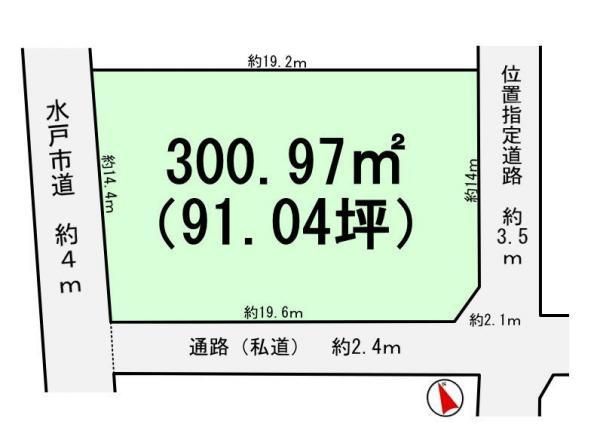 300.97m2 Land for Sale in Mito City, Ibaraki - Thumbnail 4