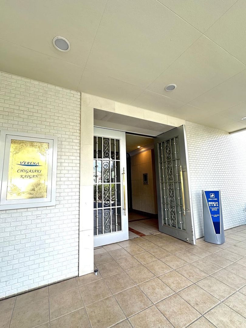 Renovated 2LDK Apartment Near Tsujido Beach, Chigasaki - Thumbnail 4
