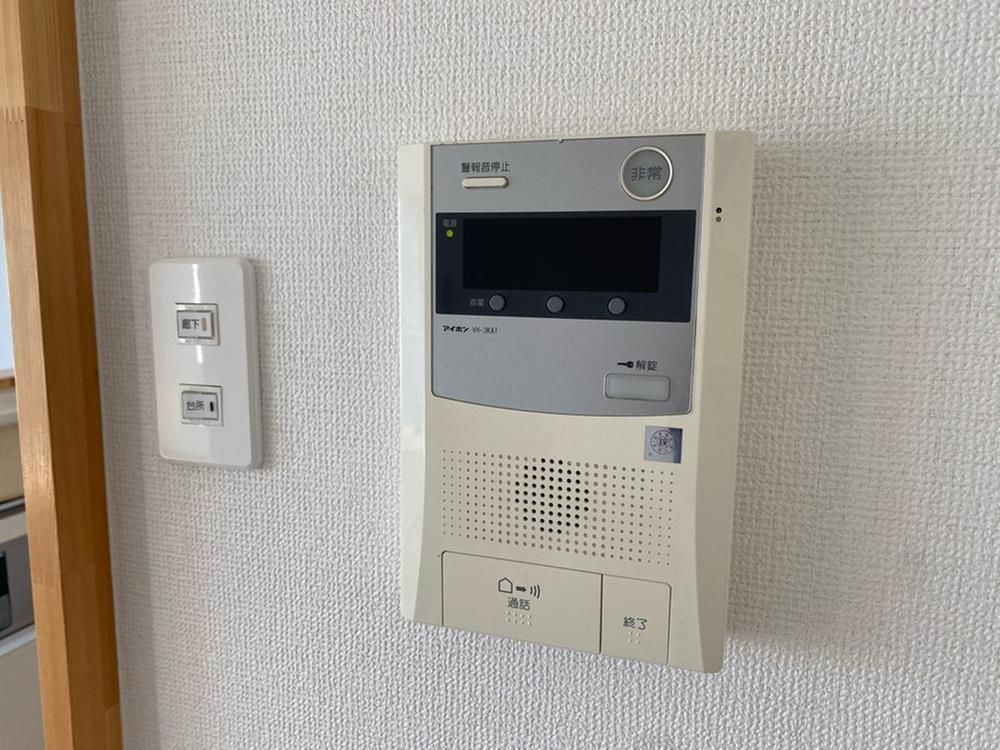 2LDK Apartment for Sale in Miyazaki City, Miyazaki Prefecture - Thumbnail 4