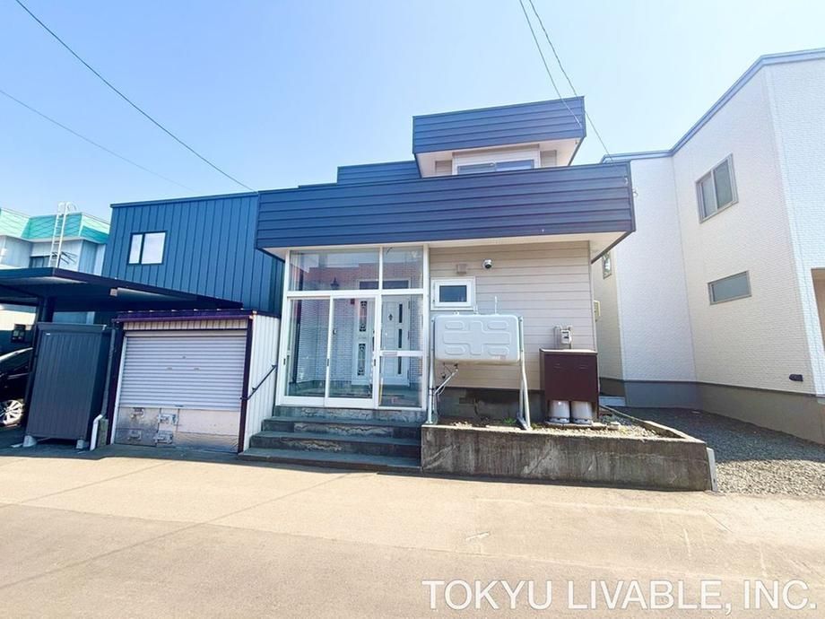 Land for Sale in Sapporo Nishi Ward Near Hassamu-Minami Station - Thumbnail 2