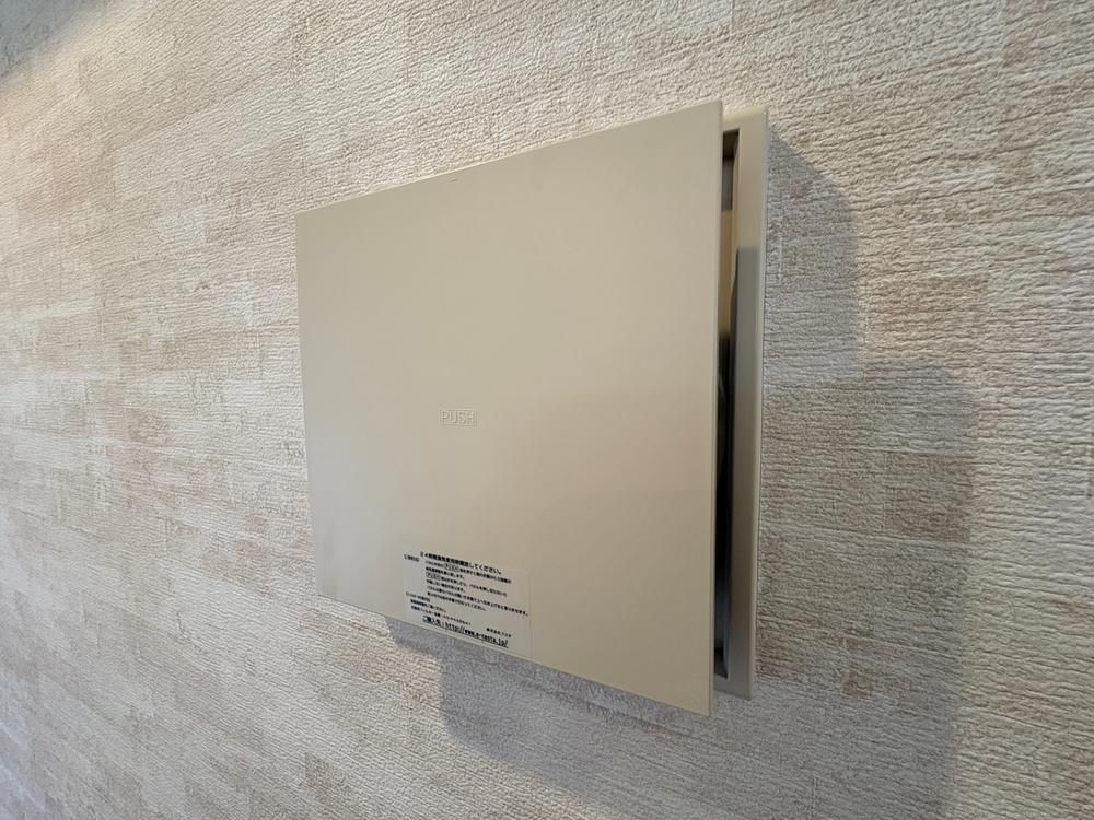 3LDK Apartment for Sale in Kawaguchi, Saitama Near Station - Thumbnail 3