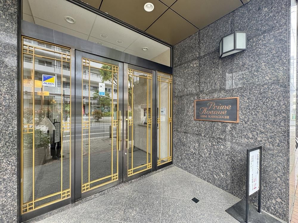 3LDK Apartment for Sale in Kawaguchi, Saitama Near Station - Thumbnail 4