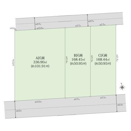 Land for Sale in Jiyugaoka, Meguro-ku - 168.45 sqm - Thumbnail 2