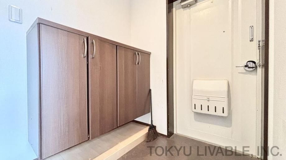 3LDK Apartment for Sale in Hodogaya-ku, Yokohama, 74.16m2 - Thumbnail 4