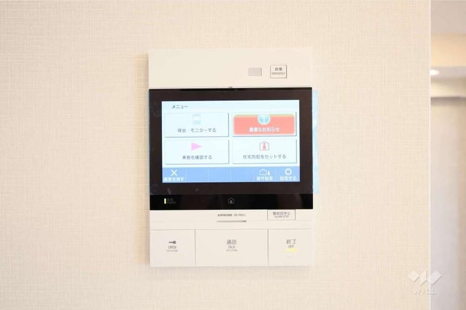 Renovated 1LDK Apartment in Suginami, Tokyo - Thumbnail 3