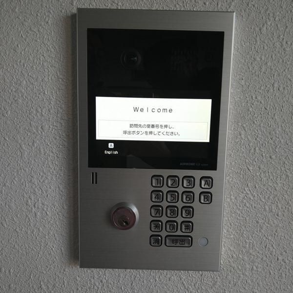 4LDK Apartment for Sale in Tomakomai, Hokkaido - Thumbnail 4