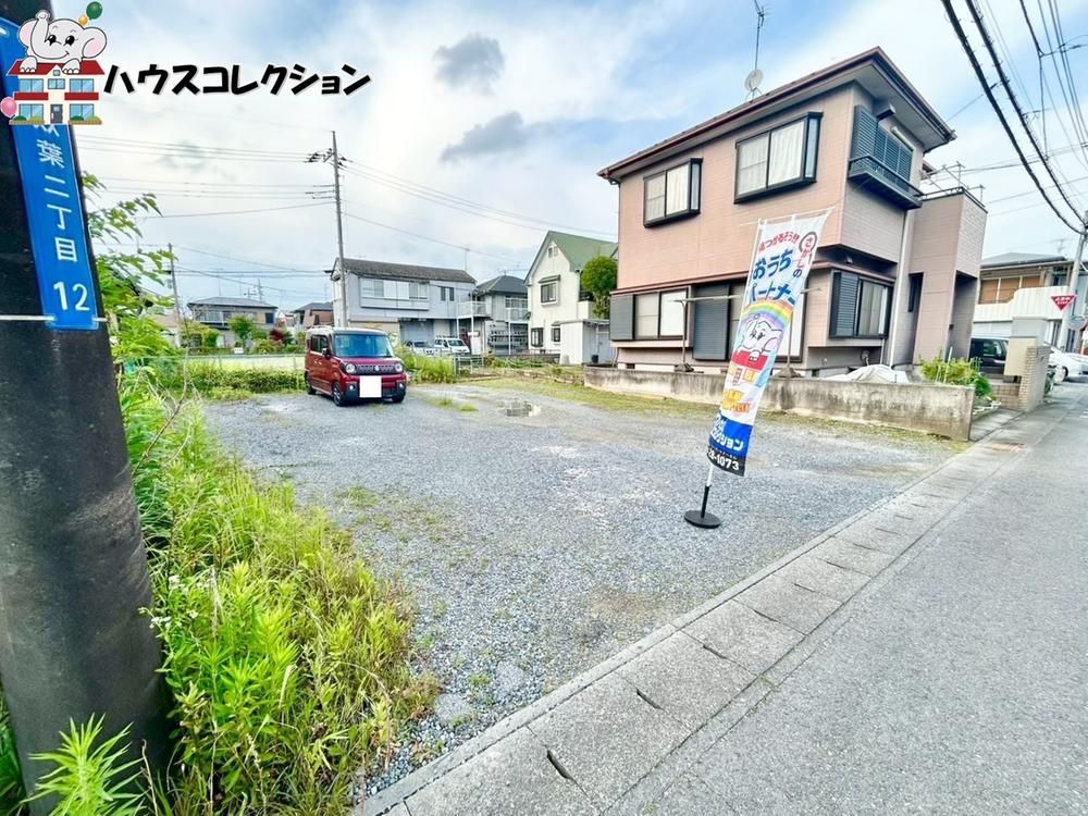 152.59 sqm Building Plot for Sale in Toride, Ibaraki - Thumbnail 2