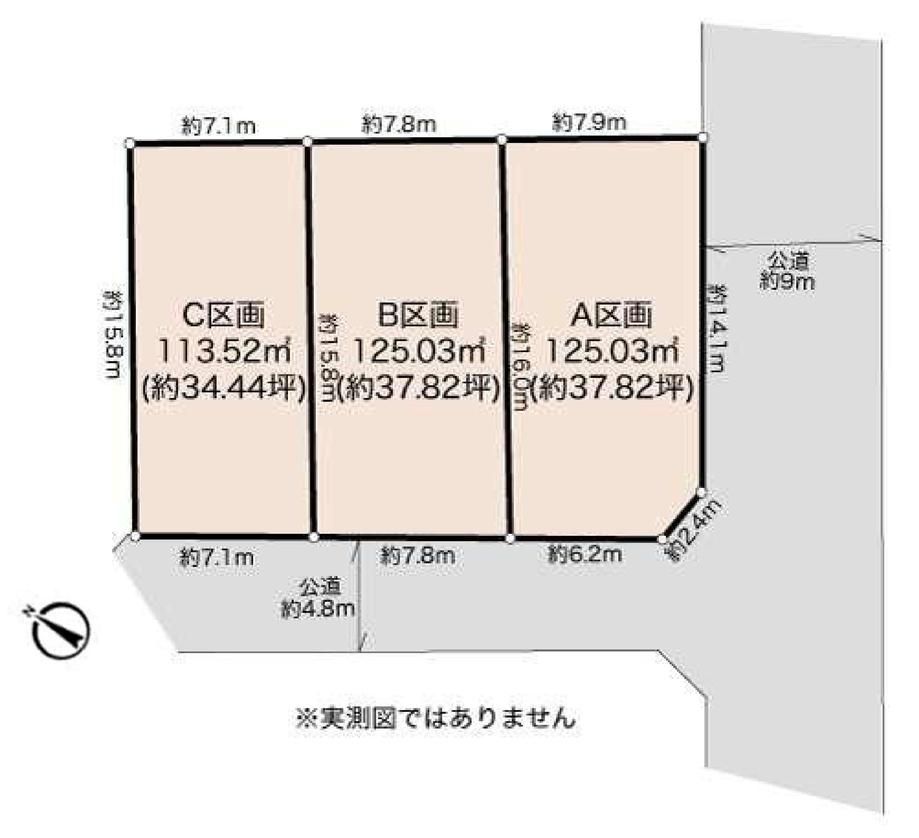 Land for Sale in Maki ga Hara, Yokohama - 113.52m2 - Thumbnail 3