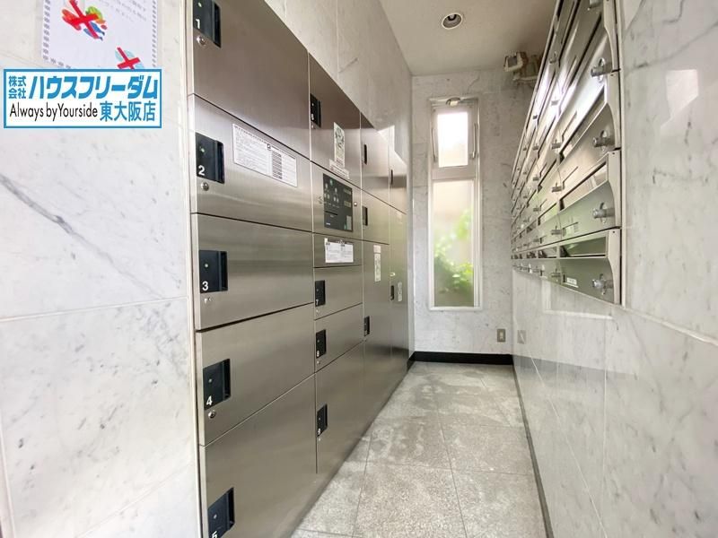 4LDK Apartment for Sale in Higashiosaka, Osaka - 97m2 - Thumbnail 2