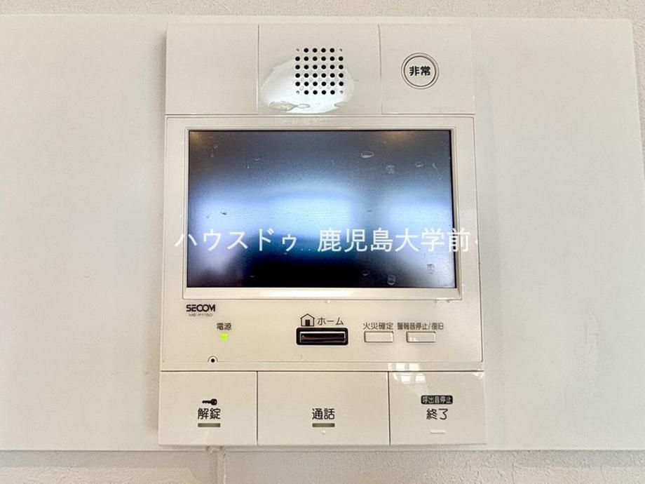 Renovated 3LDK Apartment in Kagoshima City 71.61m² - Thumbnail 2