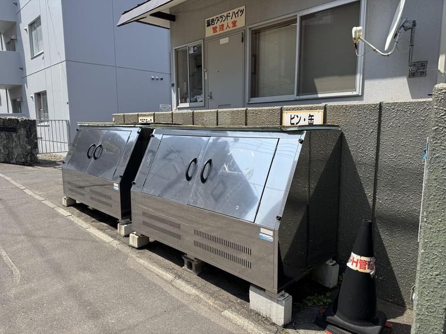 3LDK Apartment for Sale in Chuo-ku, Sapporo - 73.65m2 - Thumbnail 4