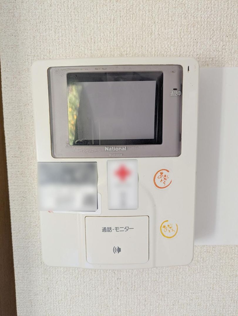 3LDK House for Sale in Suruga Ward, Shizuoka City – 123.69 sqm - Thumbnail 2