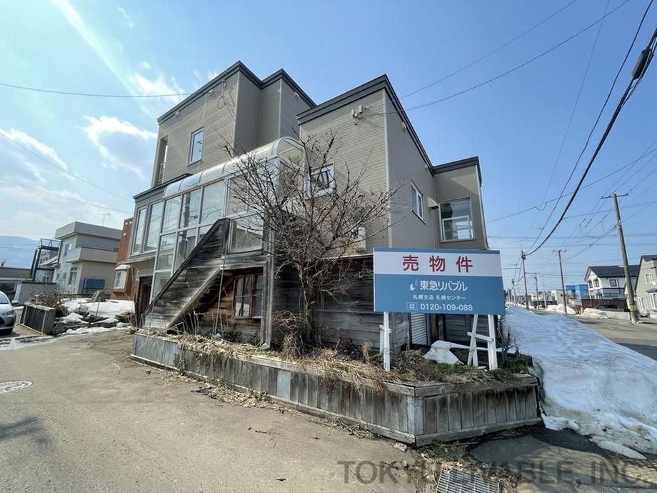 230m2 Land for Sale in Teine-ku, Sapporo, Hokkaido - Thumbnail 4