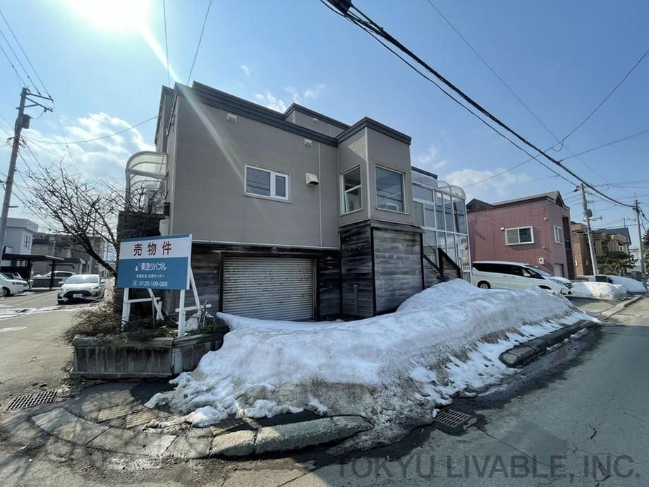 230m2 Land for Sale in Teine-ku, Sapporo, Hokkaido - Thumbnail 2