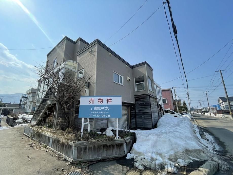 230m2 Land for Sale in Teine-ku, Sapporo, Hokkaido - Thumbnail 3
