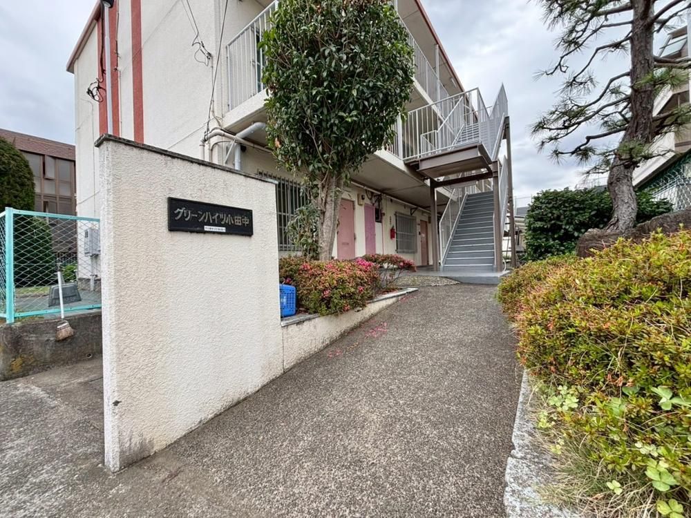 Renovated 2LDK Apartment for Sale in Kawasaki's Nakahara Ward - Thumbnail 3