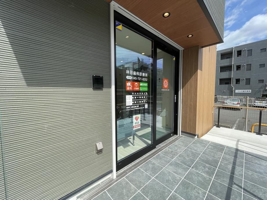 86m2 Land for Sale in Minami Ward, Yokohama Near Kōnandai - Thumbnail 2