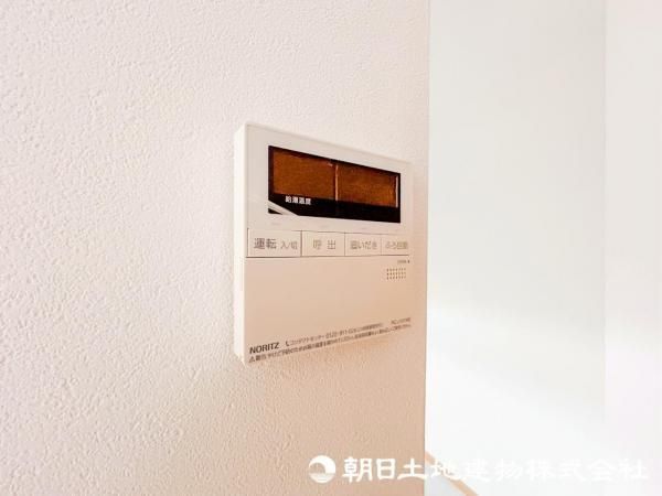 4LDK+S Detached House for Sale in Yokohama Sakae Ward - Thumbnail 4