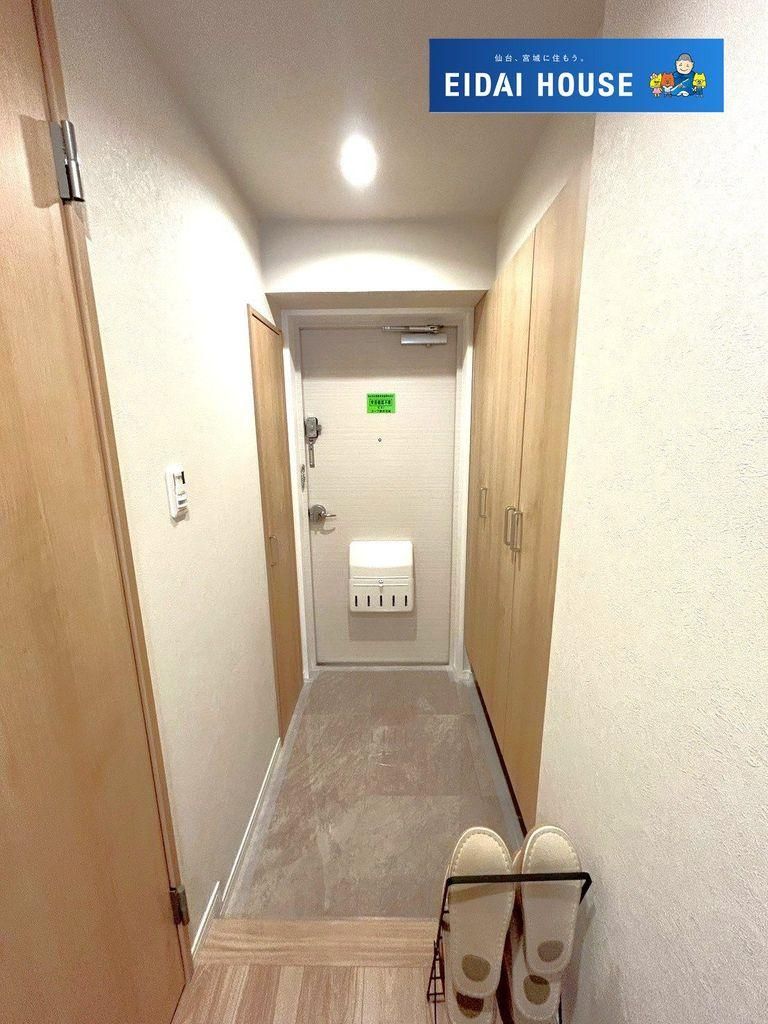 3LDK Apartment for Sale in Aoba-ku, Sendai - 73.71m2 - Thumbnail 3