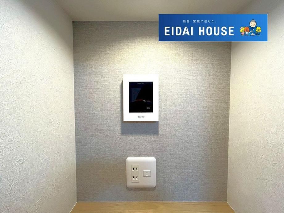 3LDK Apartment for Sale in Aoba-ku, Sendai - 73.71m2 - Thumbnail 4