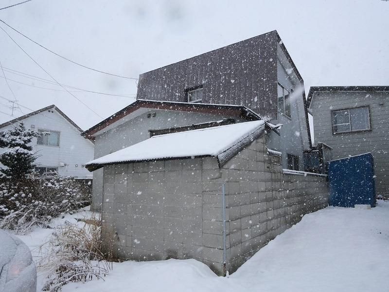 Land for Sale in Ebetsu City, Hokkaido - 120m² - Thumbnail 3