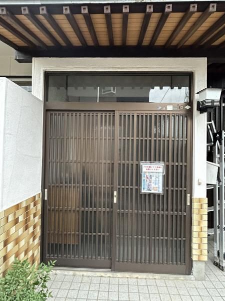 Renovated 3LDK House with Large Land in Ube, Yamaguchi - Image 1