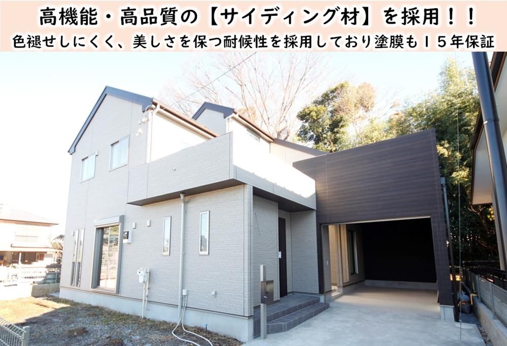 Land for Sale in Ichikawa, Chiba - Legend Court North 2 - Thumbnail 2