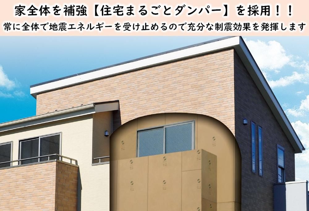 Land for Sale in Ichikawa, Chiba - Legend Court North 2 - Thumbnail 4