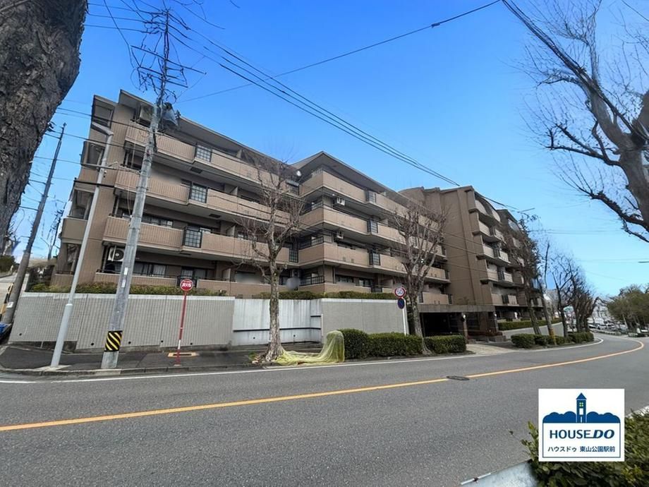 3LDK Apartment for Sale in Meito Ward, Nagoya - Thumbnail 2