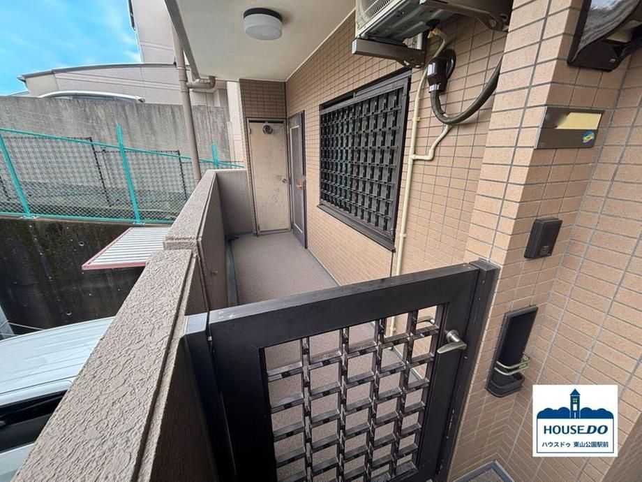 3LDK Apartment for Sale in Meito Ward, Nagoya - Thumbnail 3