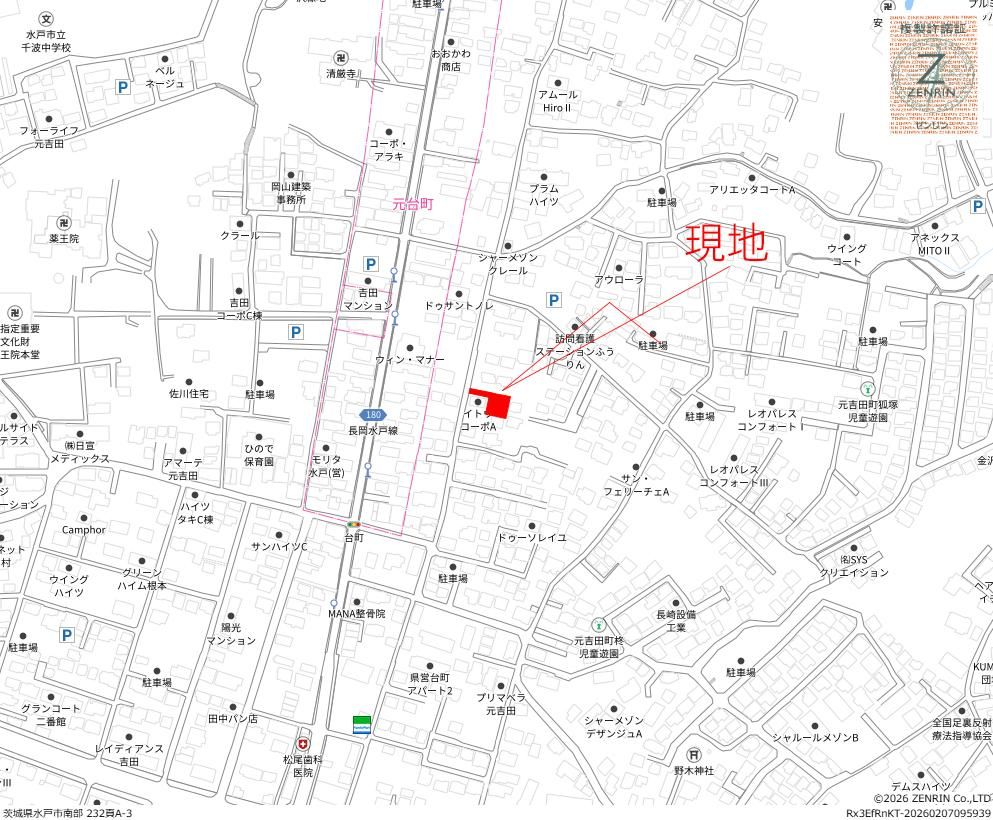 Land for Sale in Mito City, Ibaraki - 392.61 sqm - Thumbnail 2