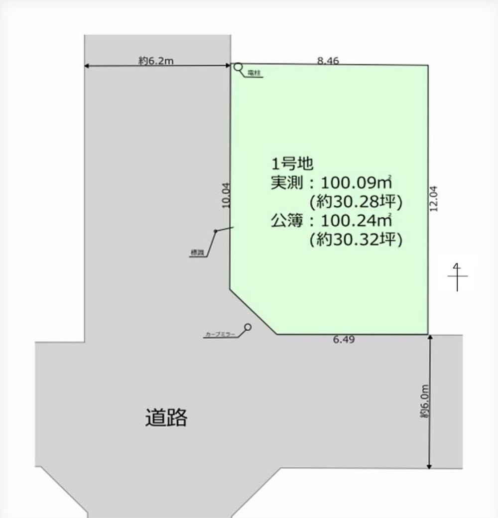 Land for Sale in Soka City, Saitama - 100.24 sqm Corner Lot - Thumbnail 2