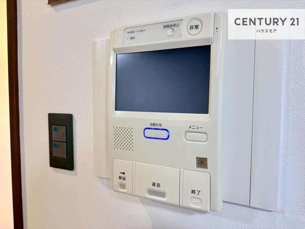 Fully Renovated 3LDK Apartment in Abiko, Chiba | 72m2 - Thumbnail 4