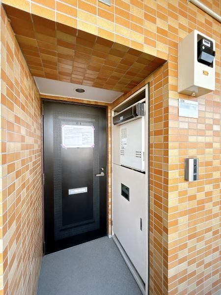 Renovated 4LDK Apartment in Tsuchiura, Ibaraki - 77m2 - Thumbnail 3