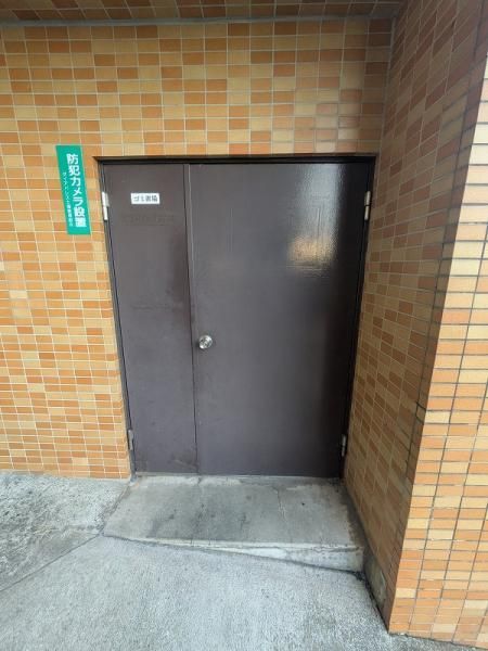Renovated 4LDK Apartment in Tsuchiura, Ibaraki - 77m2 - Thumbnail 4