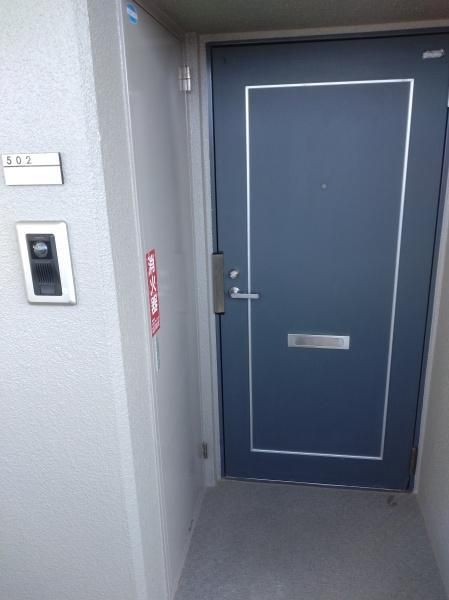 Renovated 3LDK Apartment 80.56m2 in Miyazaki City - Image 1