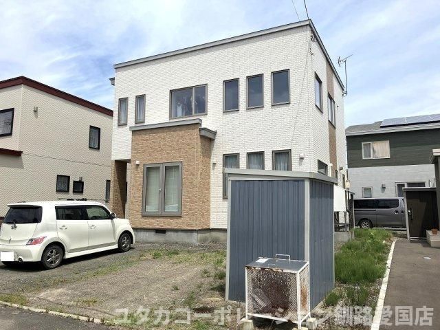 4LDK+S House for Sale in Kushiro, Hokkaido - 27,000,000 Yen - Thumbnail 3