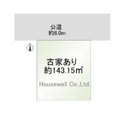 Land for Sale in Shiraoka City, Saitama - 143m2 Corner Plot - Thumbnail 4