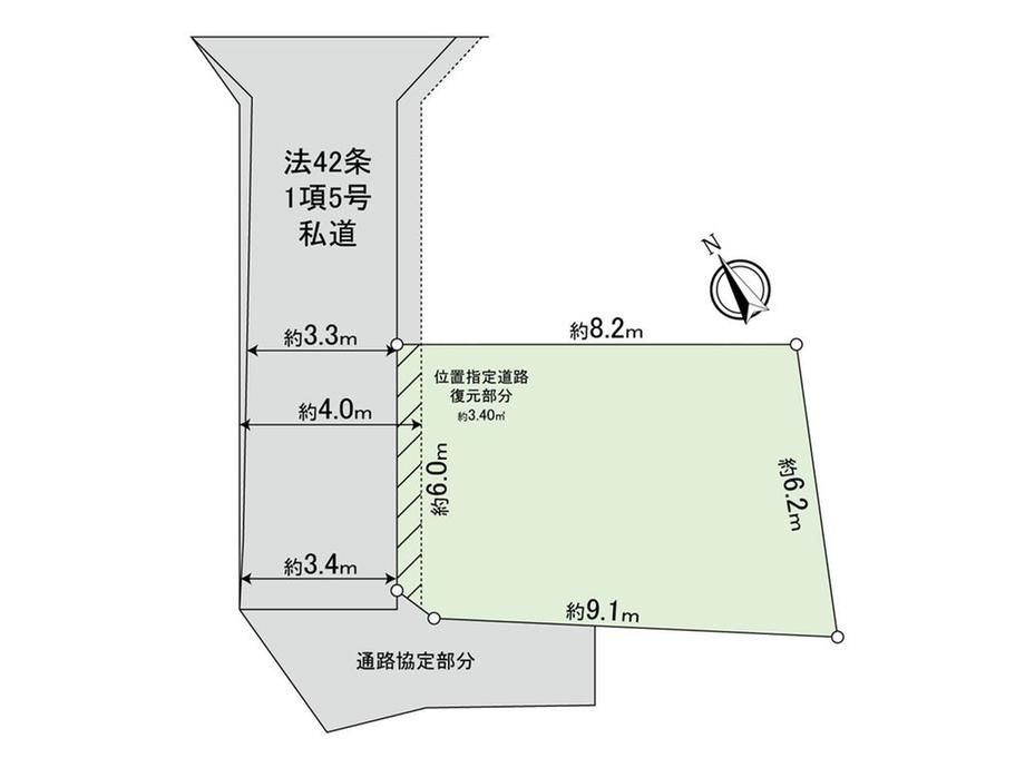 Land for Sale in Setagaya, Tokyo - 52 sqm Plot Near Kyodo Station - Thumbnail 4