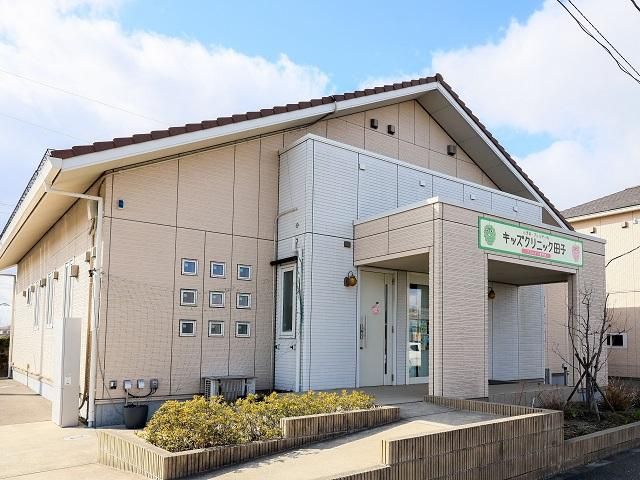 Building Condition Land in Miyagino Ward Sendai 165m2 - Thumbnail 3