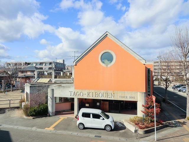 Building Condition Land in Miyagino Ward Sendai 165m2 - Thumbnail 4