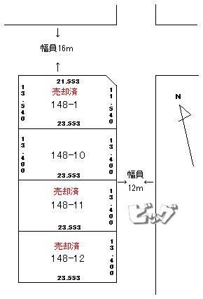 315m2 Land for Sale in Higashimachi, Takikawa City, Hokkaido - Thumbnail 2