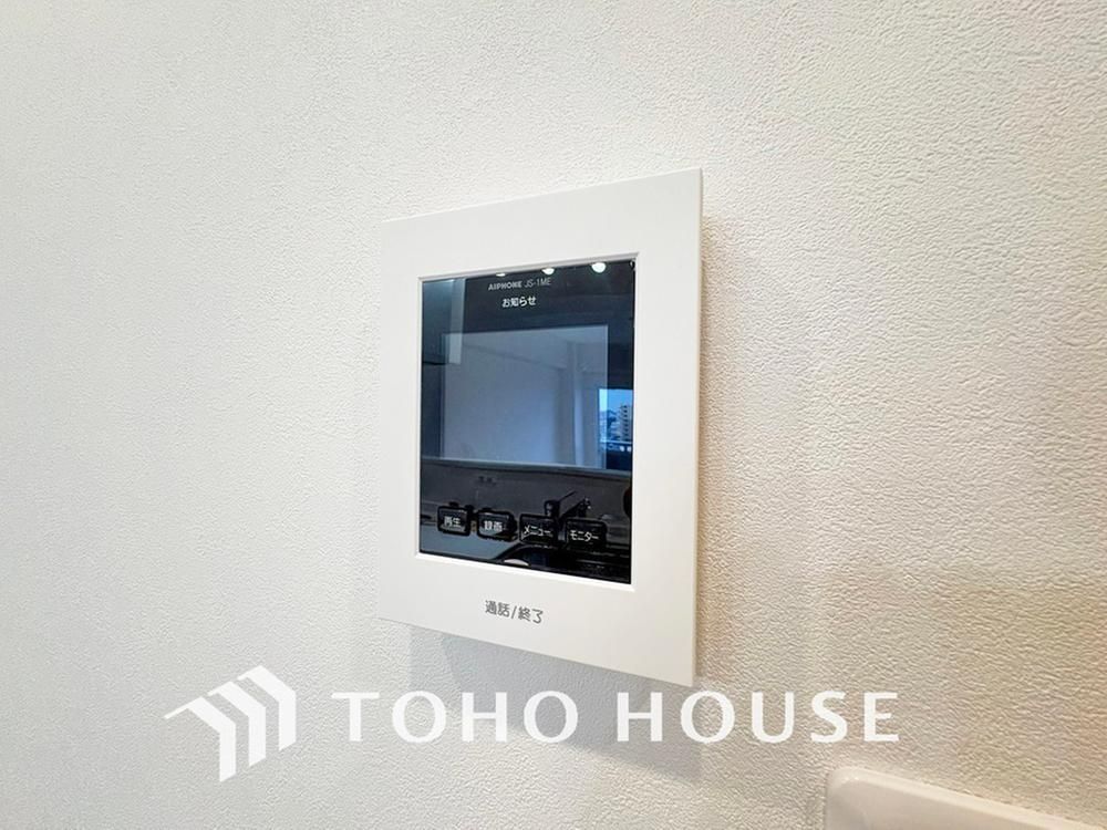 Renovated 3LDK Apartment for Sale in Kawasaki Ward, Kanagawa - Thumbnail 3