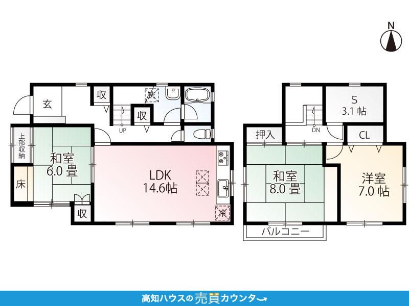 3LDK+S Detached House on Corner Lot in Konan City, Kochi - Thumbnail 4