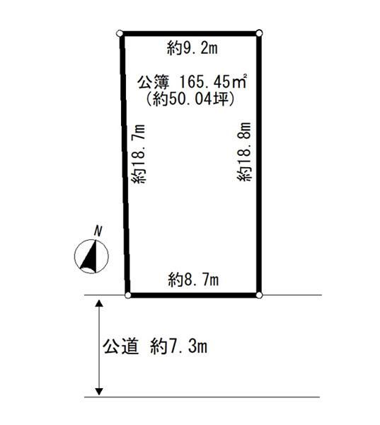Land for Sale in Warabi, Saitama - 165.45 sqm, Near Station - Thumbnail 3
