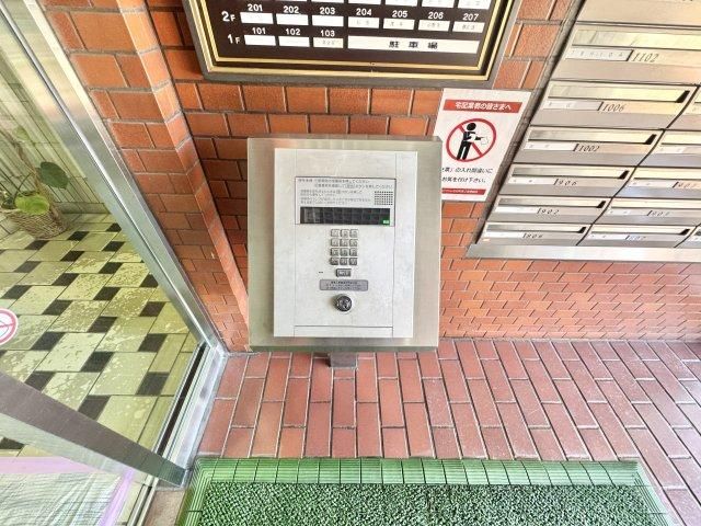 1LDK Apartment for Sale in Aoba-ku, Sendai, Miyagi - Thumbnail 4