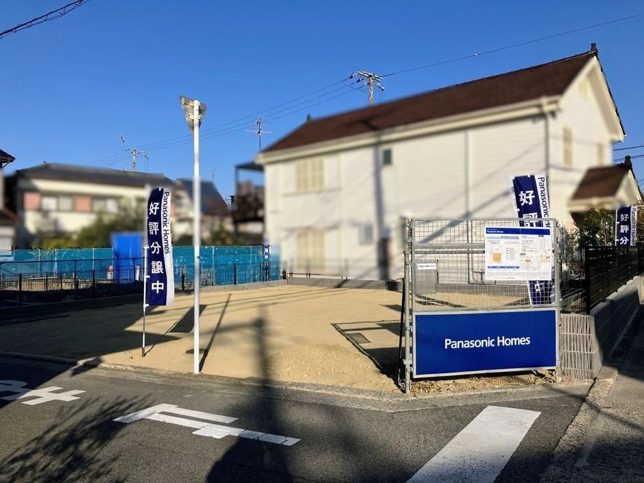 Building Plot for Sale in Higashi Ward, Sakai City, Osaka - Thumbnail 4
