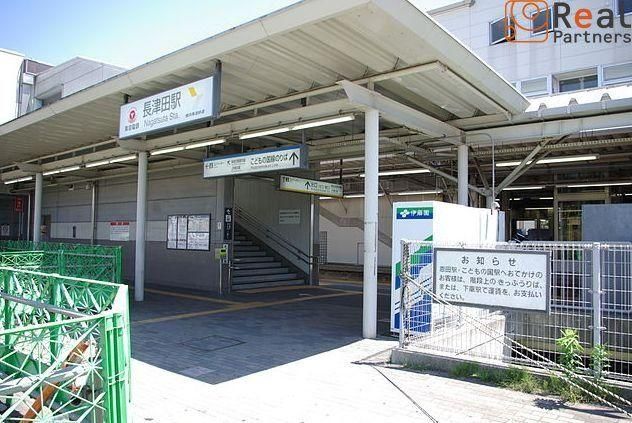 4LDK Detached House for Sale in Nagatsuta, Yokohama - Thumbnail 3