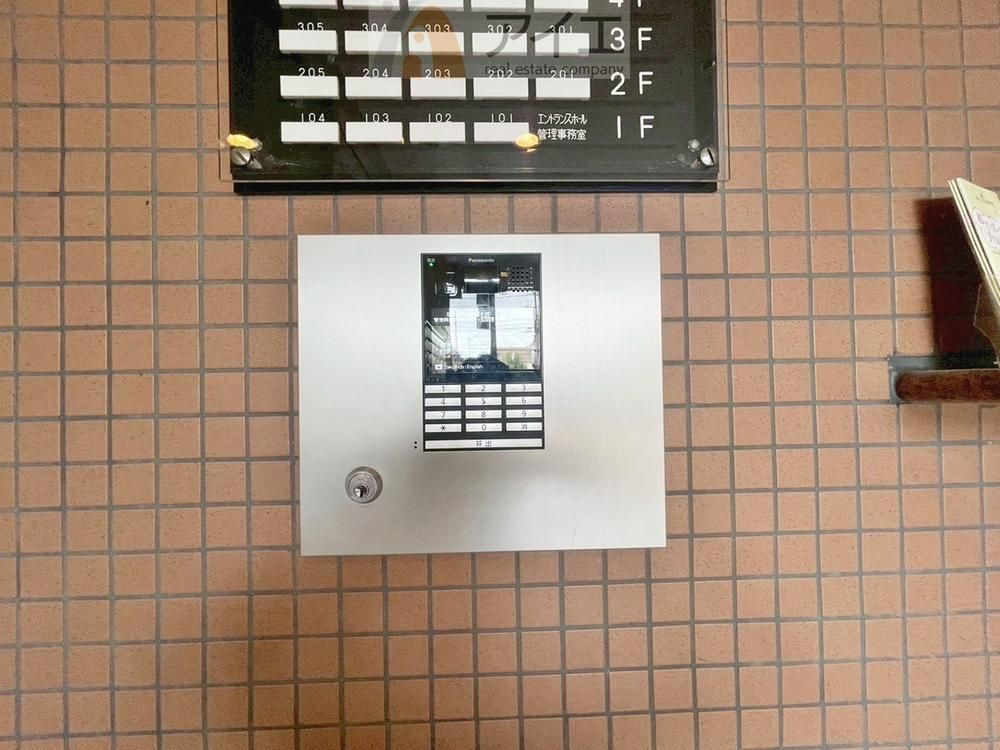 Renovated 3LDK Apartment in Funabashi, Chiba for Sale - Thumbnail 4
